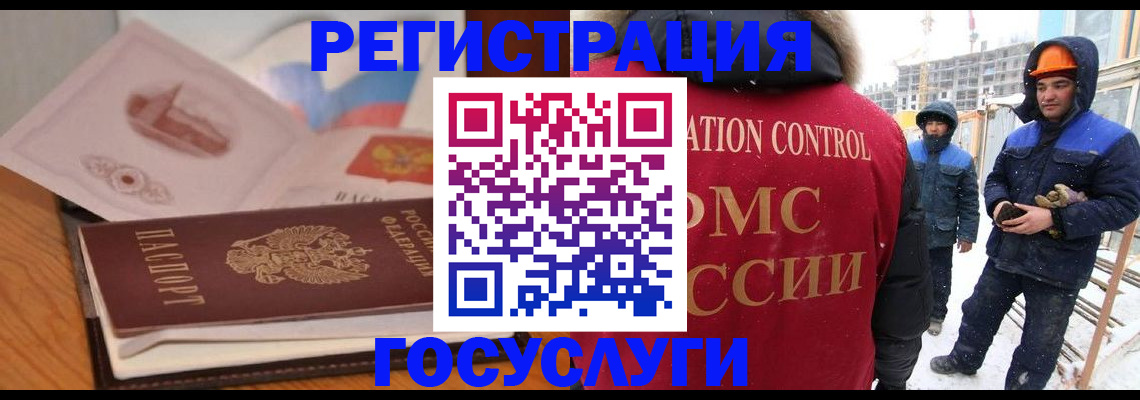 форма 3 в Суворове